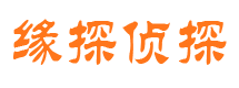 自流井婚外情调查取证